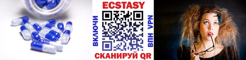 OMG ТОР  Давлеканово  Экстази MDMA 