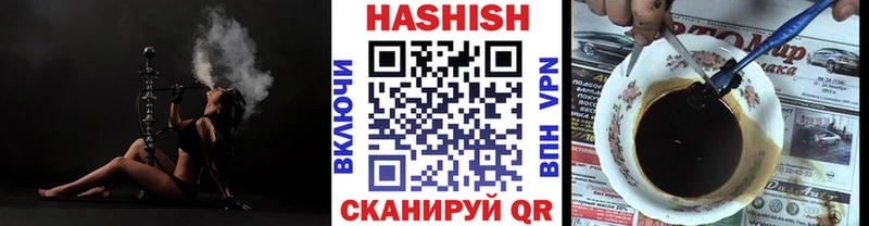 где найти наркотики  Давлеканово  ГАШИШ AMNESIA HAZE 