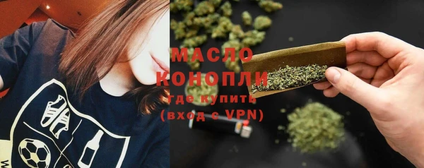 марки lsd Чердынь