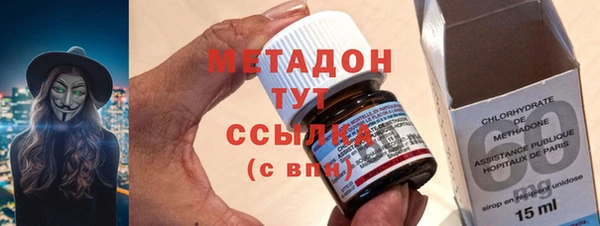 мдпв Вяземский