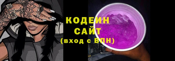 метадон Вязники