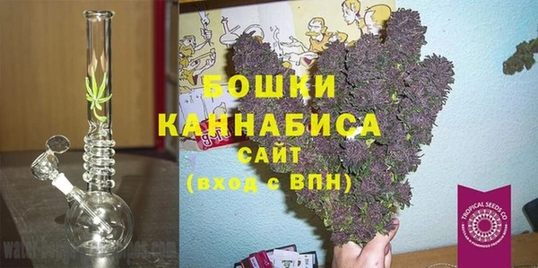 спайс Горно-Алтайск