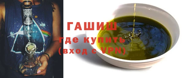 a pvp Чегем