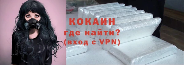 метадон Вязники