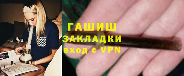 apvp Володарск