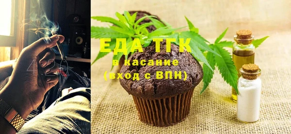 apvp Володарск