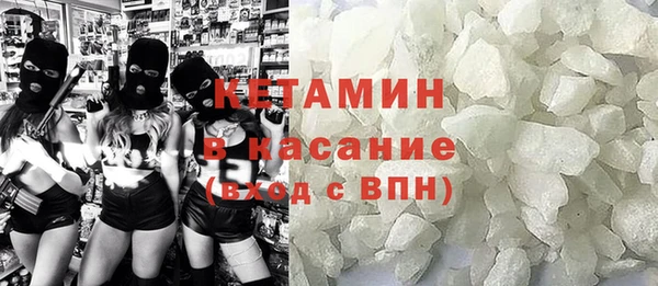 apvp Володарск