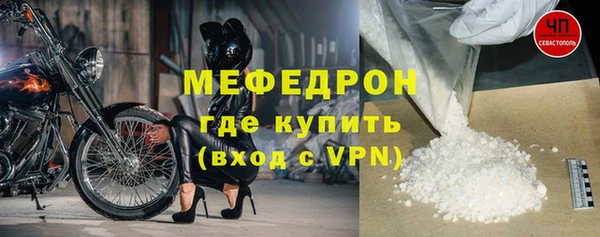 марки lsd Вязьма