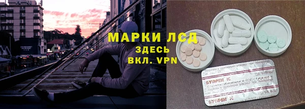COCAINE Волоколамск