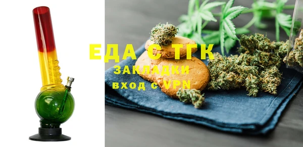 apvp Володарск