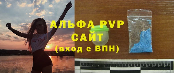 метадон Вязники