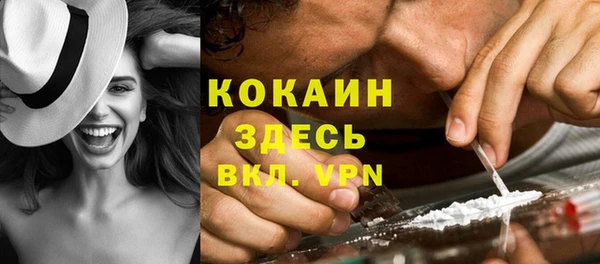 бутират Чекалин